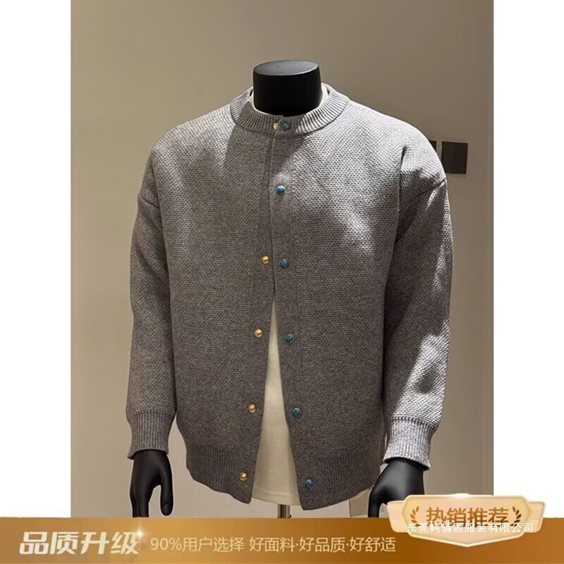 Autumn and Winter New Embroidered Cardigan Knitwear Men's Jacket Old Money Style Turquoise Button Foreign Trade Cross-Border Wholesale