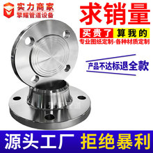 20# a105̼䓺���ƽ�����mƬ��쮐�δ�ڏ��������m�P�S�Ҽӹ�