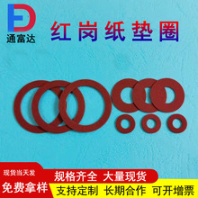 t䓼|Ȧ^|Ƭͼtݽzoƽ|M2-M50ڰɫ͸ߜ