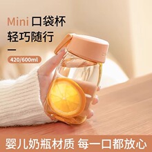 �����Z600ml̫�ձ���Ů����ˮ��ˤ������ˤ�����\�����ϲ�ˮ��