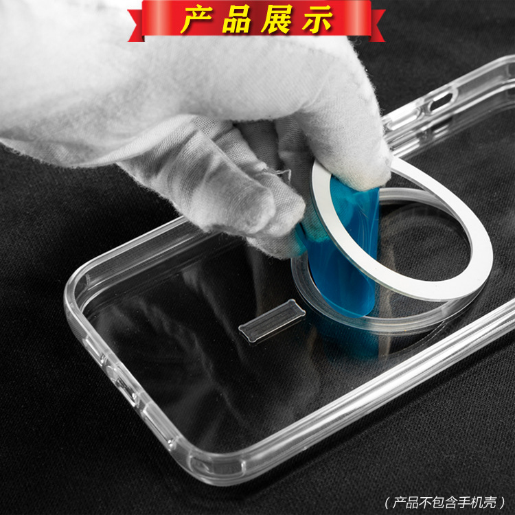 36 2 섹터 0.55 자석 화이트 멜로 기