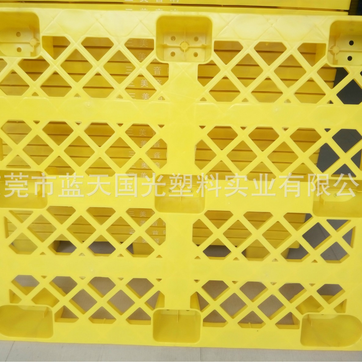 蓝天厂家供应优质塑料托盘 垫仓板卡板 出口卡板 网格九脚托盘