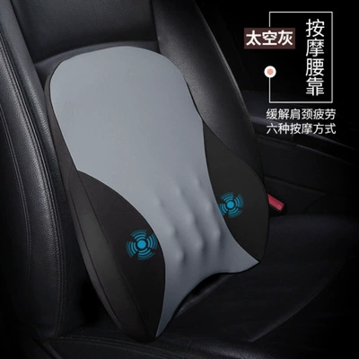 Car Headrest Neck Pillow Cushion: Waist support - massage-model-single-lumbar-support-space-gray