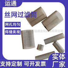 ��߅�^�V�WͲ��ˮ���^�V�WͲ�y�T�ܵ��^�V�W�z�W�^�VͰ