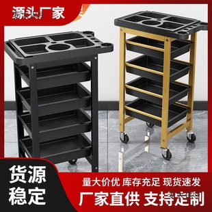 New Hairdressing Trolley, Hair Salon Tool Cart, Multi-Functional Storage Rack, Hairdressing Bar Cart, Barber Shop Perm and Dyeing Pusher Metabo
