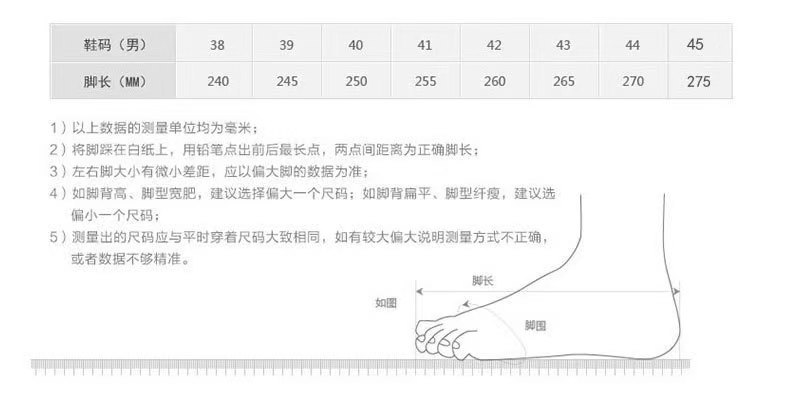 微信图片_20250817083051_654