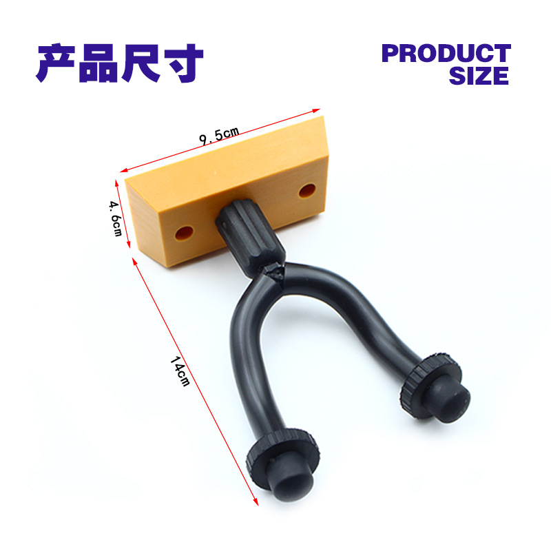 Gancho de guitarra eléctrica de madera guitarra ukelele asiento de madera percha guitarra base de madera pared gancho de guitarra