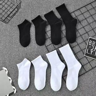 Calcetines unisex deportivos transpirables de algodón