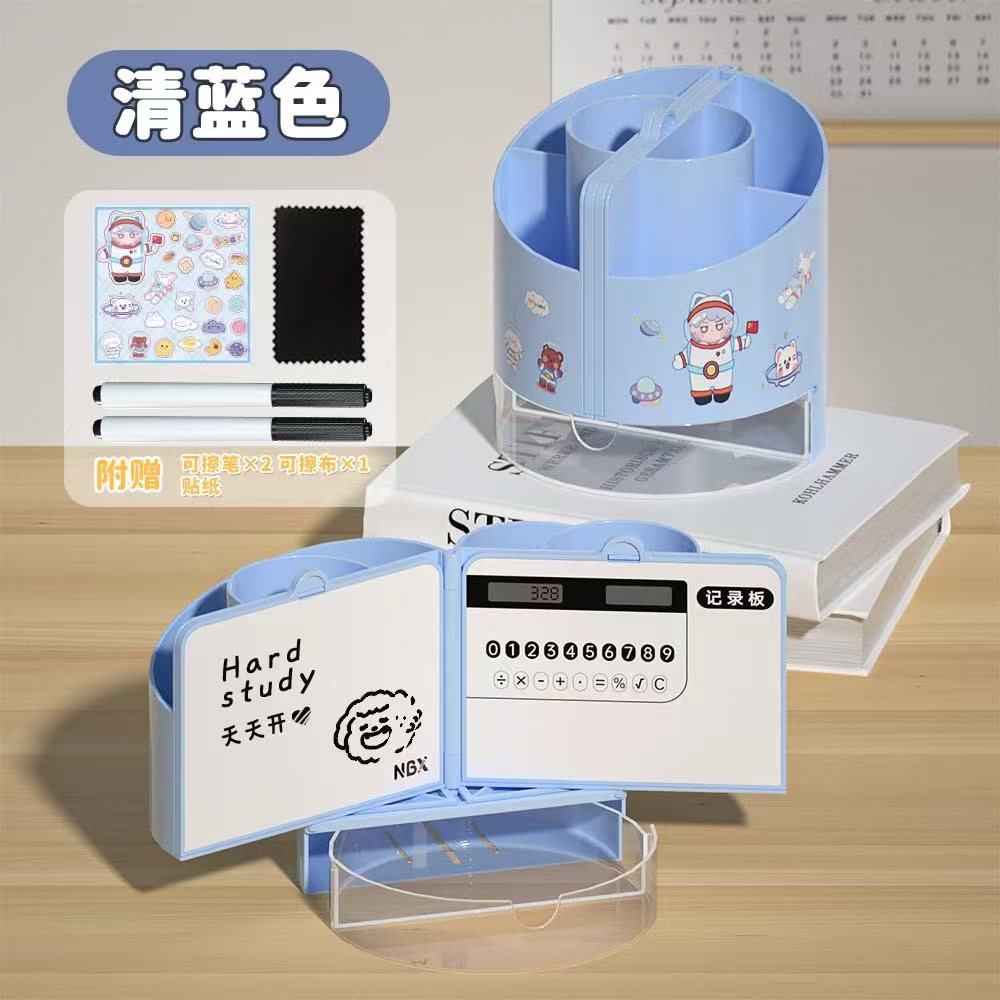 맑은 파란색