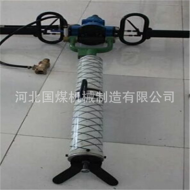 ZQSJ-140/4.1 handheld with air legs and various accessories-coal…