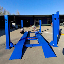 四柱汽车升降机 汽车举升机 汽车维修升降平台 4吨升降机举升机