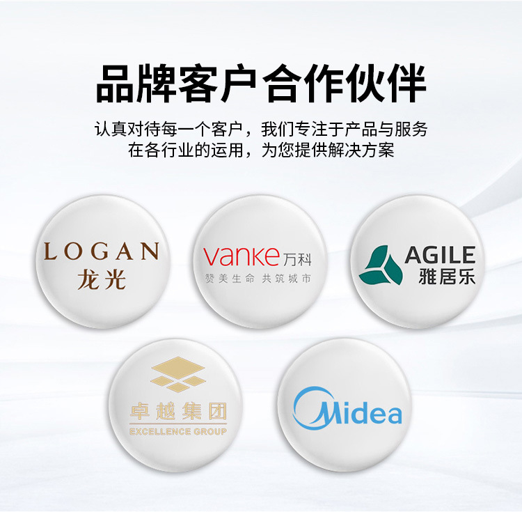 酒店内部标识牌系列_07.jpg
