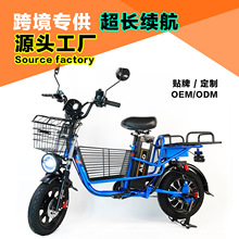 外卖专用电动自行车哈雷油刹锂电池电助力外贸出口超长续航