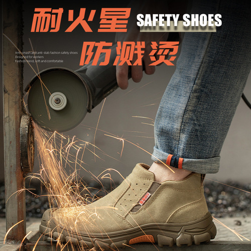 Waterproof work safety shoes for men, breathable, anti-odor, wear-resistant, lightweight, anti-puncture, insulated safety shoes, wholesale, black