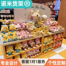 �Ѝuչʾ̨���澫Ʒ��؛���Ą����ñ����ˮ̨����������Ѝų