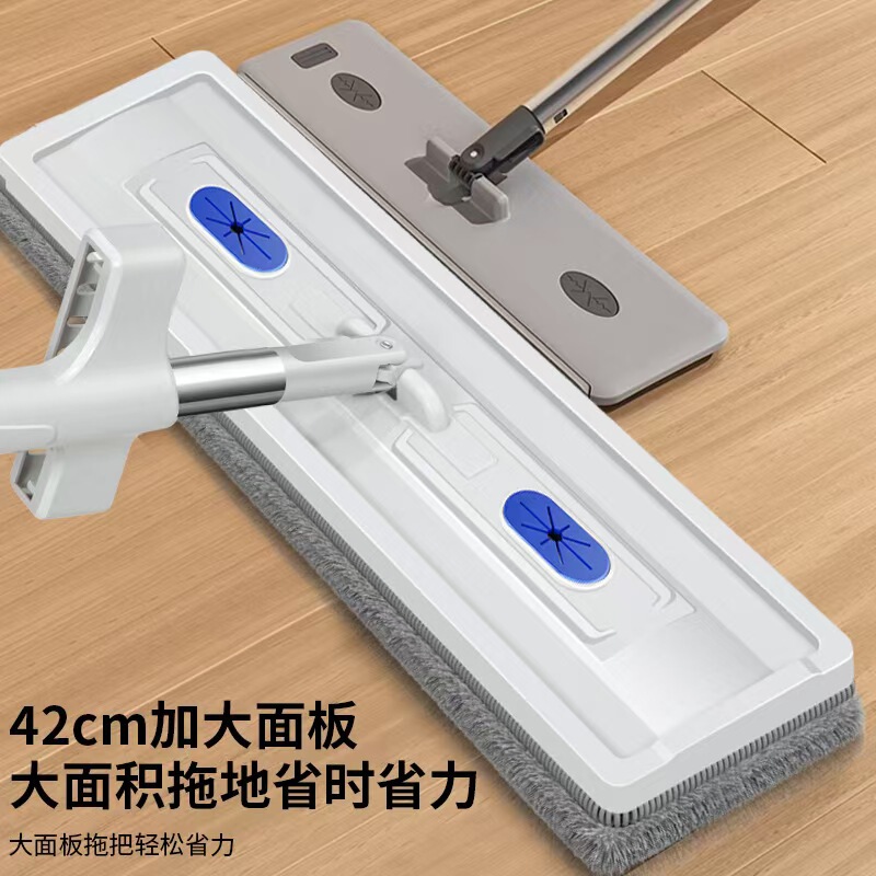 Trendy 2025 New Hands-Free Lazy Flat Mop Thickened Floor Mop Absorbent Replacement Cloth Hygiene