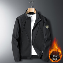 男士夹克春秋季外套2023新款成熟穿搭潮流休闲薄款青年上衣服搭配