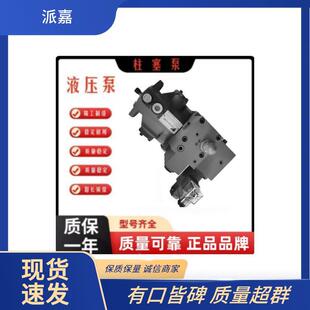 ����Һ���� V23D12RN-35 ��Ʒ���� DAIKIN��� �����{���`��