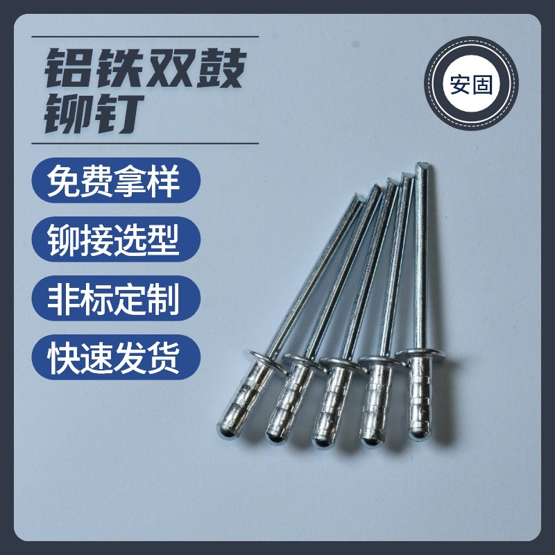 ����˫��í�� �ֻ���������Բͷ��í�� �ṹ�����ƶ���ͳ�оí��