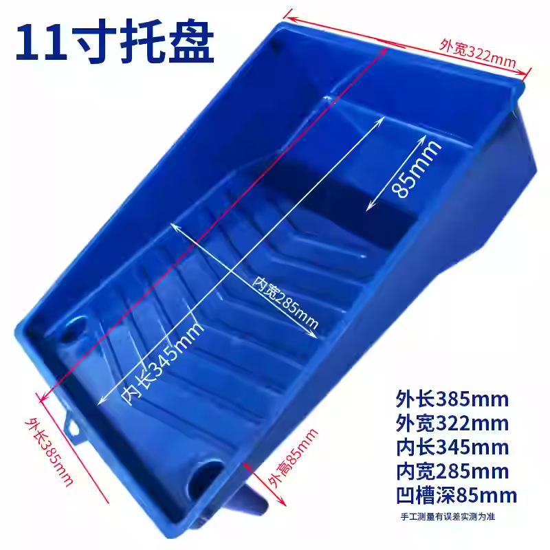 7/8/9/10/1120̹Ͳˢ齺ʢṤ