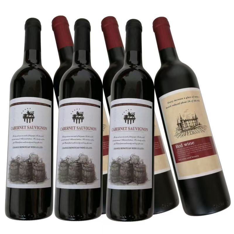 750ml黑色红酒瓶空瓶自酿葡萄酒瓶酒柜装饰瓶摆件红酒玻璃空酒瓶