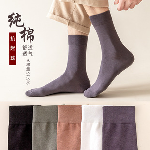 �m������Ͳ�m��ϵ���޷��������ﶬ�o�Ǽ�ɫ�LͲ�m��a��ʿ�̄��m