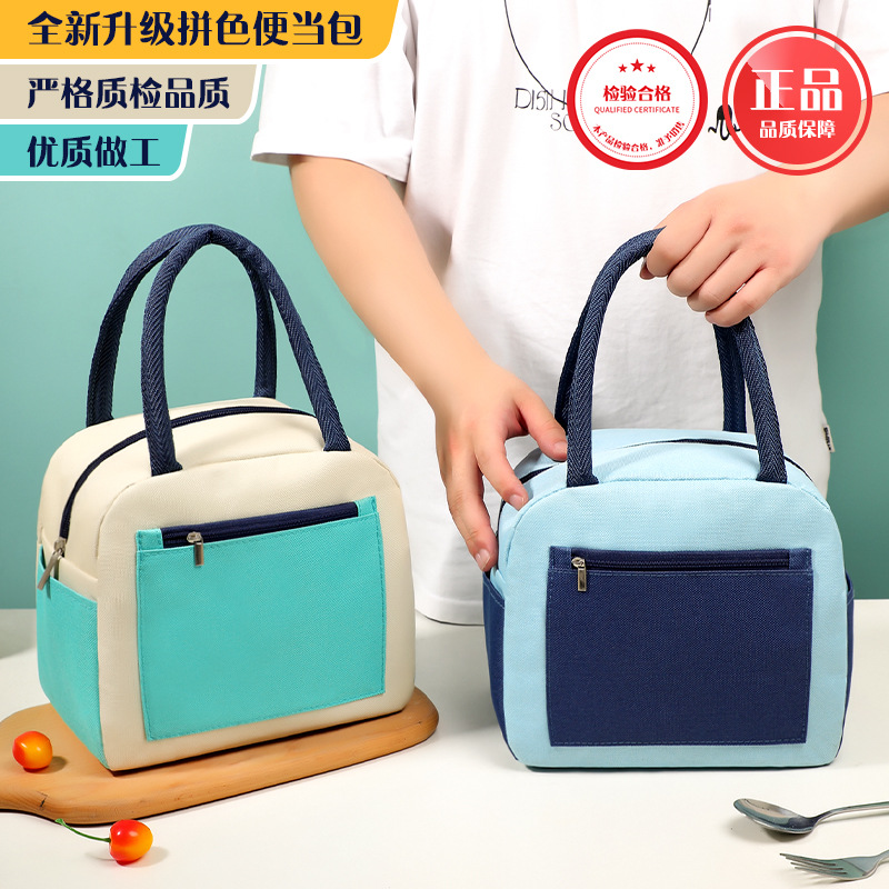 New Oxford cloth lunch box bag, fashionable portable lunch bag for outing, cross-border hot selling aluminum foil insulated lunch bag