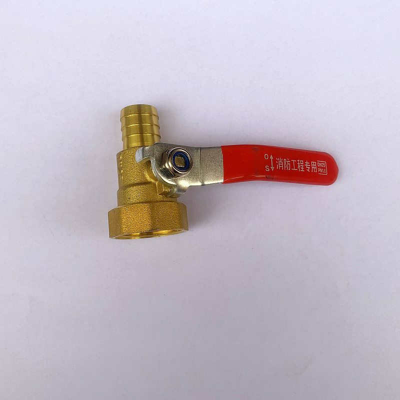 家用工程用消防卷盘开关球阀铜阀消防球阀铜枪头喷头内外丝水枪头