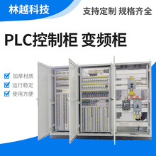 ��Խ�Ԅӻ�ˮ�ÿ��ƙ��͉����׆��ӿ���ϵ�y��ʯ��׃�l�a�����ƙ�