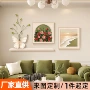 喷绘客厅家居高清挂画