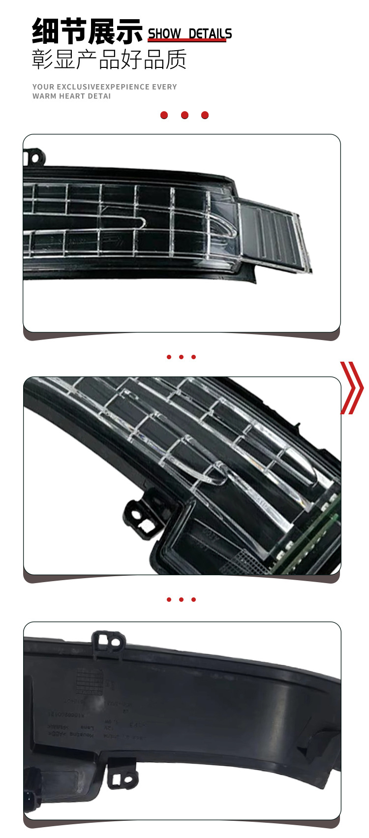 Suitable for 05-12 ml Class W164 Reversing Mirror Light, Rearview Mirror Turn Signal Light, Signal Light 1668200121