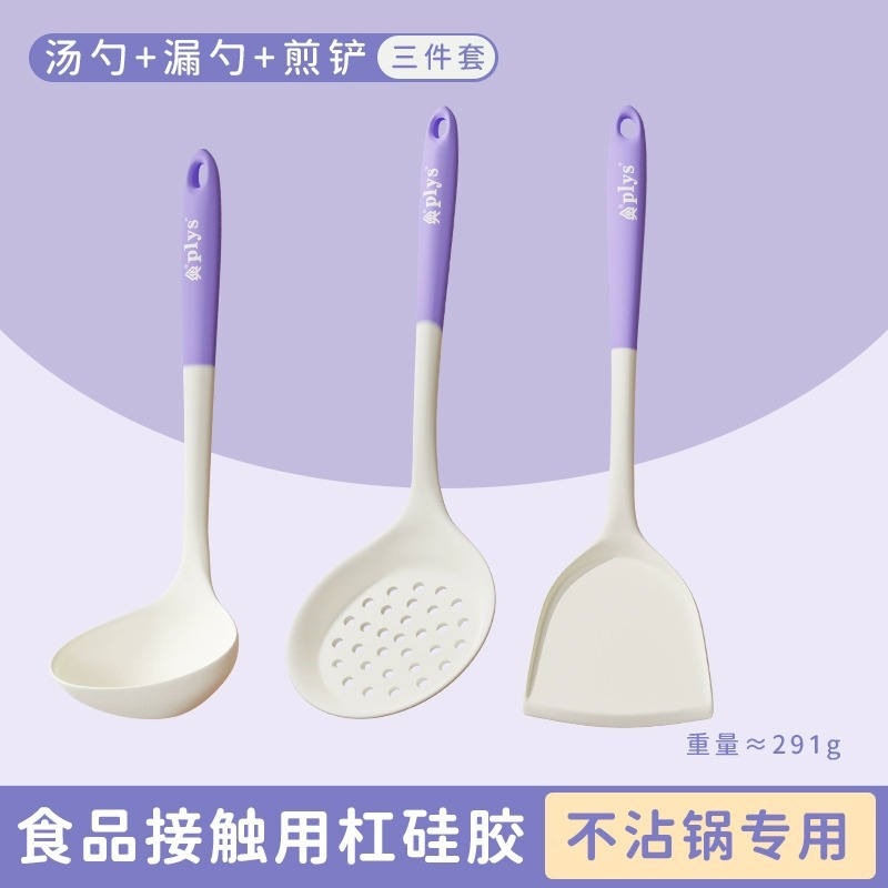 Hogar alemán, cocina de cocina, cocina para bebés, cocina antiadherente, cocina de cocina