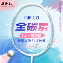 �羳��ë����ȫ̼�س���5U�߰���G5������װ�����;���֮����ë��