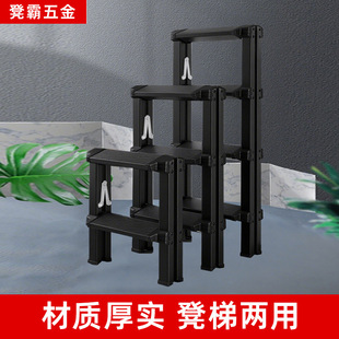 霸州市扬芬港镇凳霸五金加工厂