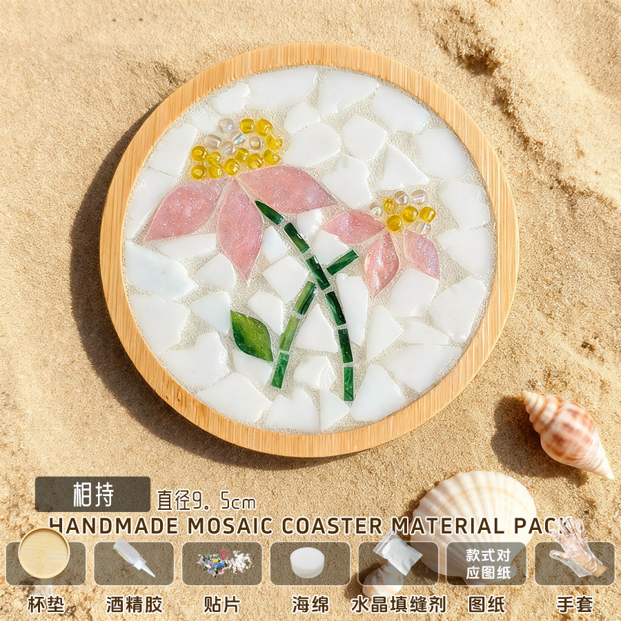 Nuevo producto bricolaje hecho a mano posavasos paquete de material mosaico padre-hijo creativo jardín de infantes pequeño regalo al por mayor juguetes educativos image 31