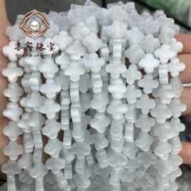 亮白色猫眼石杂件四叶草花生珠心形鼓珠散珠 diy手链项链饰品批发