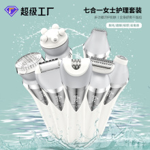 �羳�¿�7��1Ůʿ�wë�޼�����ë�x��˽̎��ë��늄�ĥ�_��������