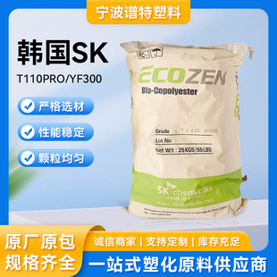 �n��SKPCTGT110PRO/YF300͸���������� ʳƷ�����Ծ������������l