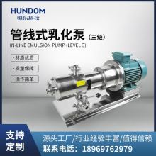 ���P䓹ܾ����|��ϸ߼���Һ�w���{ĥ�{�gЪʽ��ɢ�黯�ÙCSRH3��