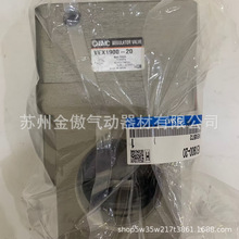 SMC�p���yVEX1500-04 VEX1500-06 VEX1500-10 ԭ�b��Ʒ