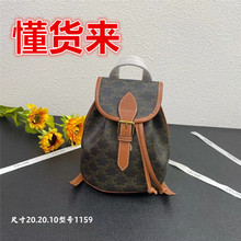 2023����Ůʿ������K�p��� С�t��ͬ��P���T�ϻ�С���� ţƤ��