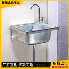 304���P䓒젝ʽˮ��֧���l���g�N�����ϴ����ϴ�˳�ϴĘ���p��