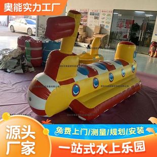 ���ˮ���w�~����Ħ��ͧ�_���Θ��O������㽶�����������קƯ��