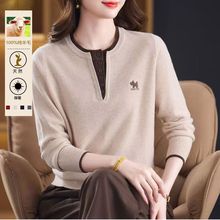 100%纯羊毛衫时尚妈妈装洋气打底衫圆领毛衣中年女装秋冬保暖上衣