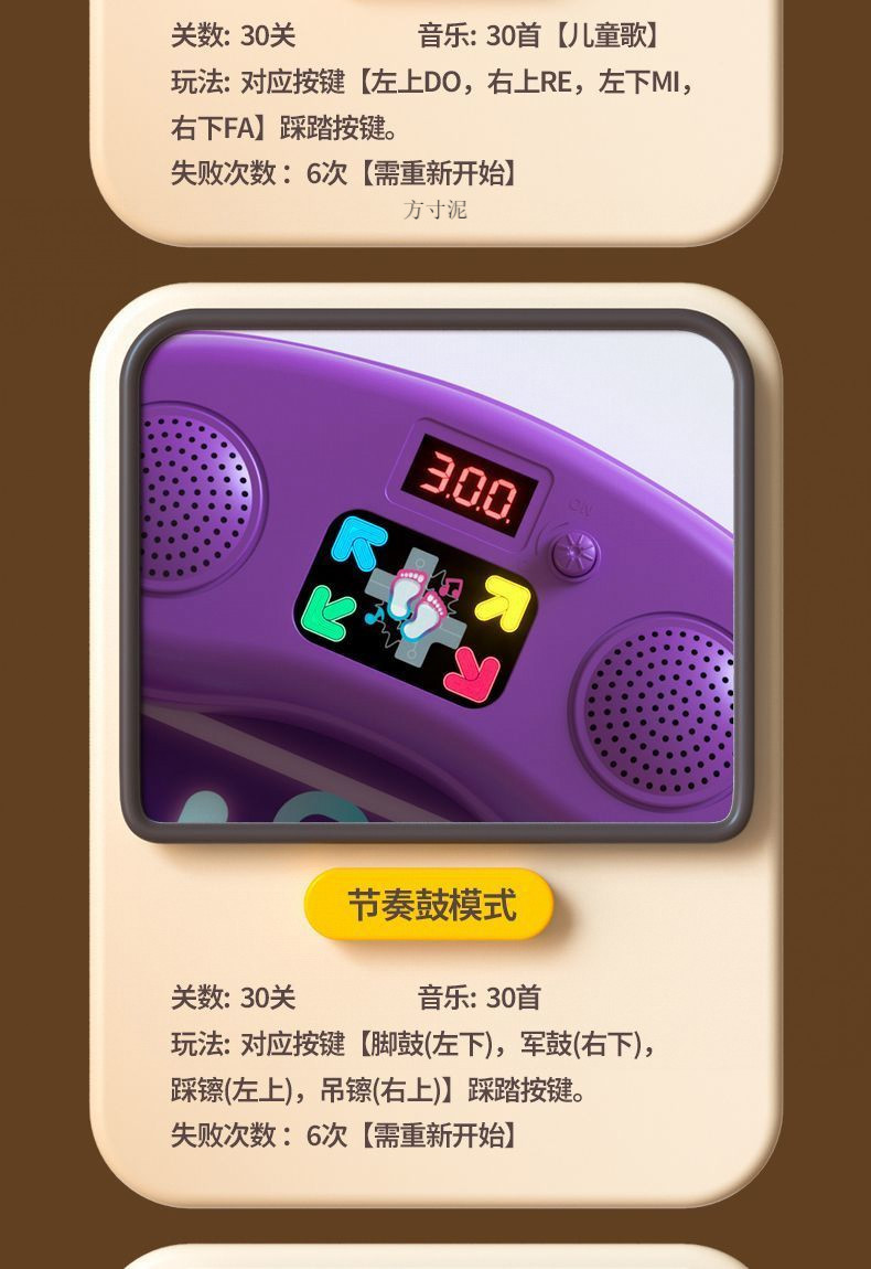 758721c8-6e69-4b0e-9d0f-c6eea5fe172b.jpe