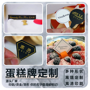 ������ƶ� �� ��Ʒ�b忨logo�˺������決�C��忨��Ƭ�� ��