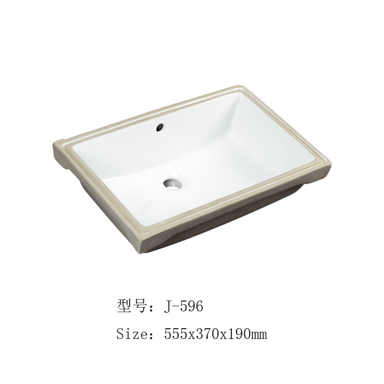 Baja de cerámica cuenca cuadrada incrustada lavabo cerámico lavabo de mano pequeña casa lavabo único lavabo de alta temperatura ingeniería hotelera de lavabo inteligente