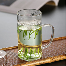 源头厂货耐热透明玻璃月牙杯自带过滤功能茶杯办公室用绿茶杯批发