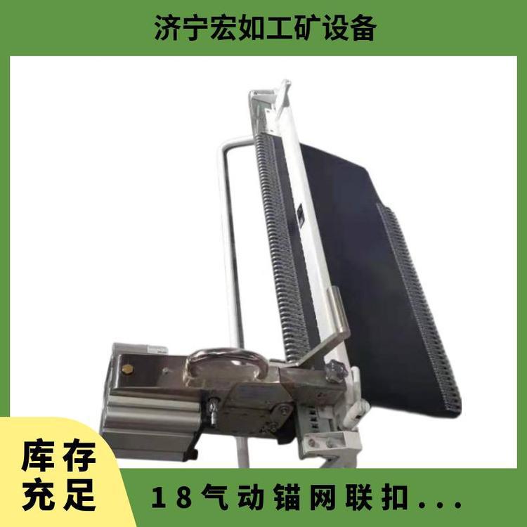 QKJ3000气动皮带钉扣机 高强力 煤矿用 输送带修补 SU3000