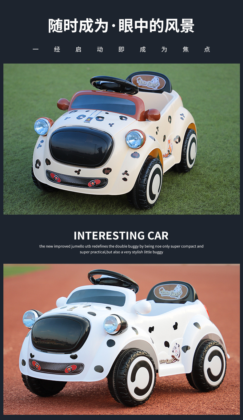 O1CN01QSsjAz2Dc8GeXWoQ4_!!2533